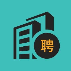 枣庄市数学教师招聘