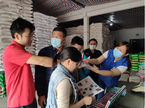 筑牢防疫禁毒防線 激發(fā)企業(yè)復工動能352.png