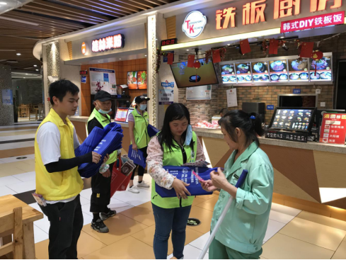 阜沙鎮(zhèn)禁毒信息〔2020〕第105期--阜沙禁毒宣傳來(lái)啦，快來(lái)看?。?020.7.14）392.pn