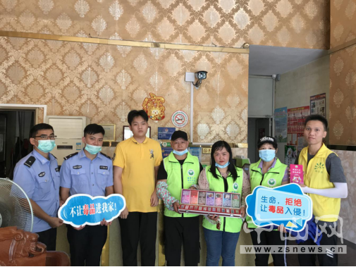 阜沙鎮(zhèn)禁毒信息〔2020〕第121期--阜沙禁毒宣傳進(jìn)場所，鞏牢全民“防毒墻”（2020.8.16）